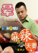 欧美成人精品在线
